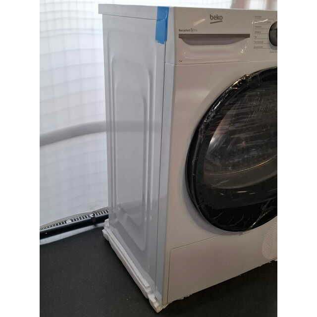 Сушильная машина Beko BM3T37220, белый