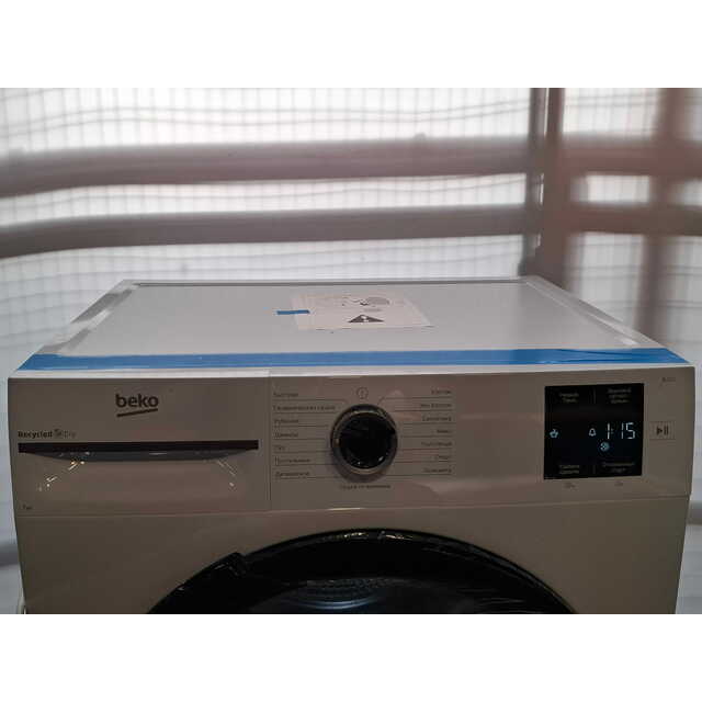 Сушильная машина Beko BM3T37220, белый