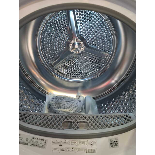 Сушильная машина Beko BM3T37220, белый