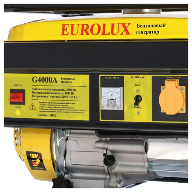 Генератор Eurolux G4000A