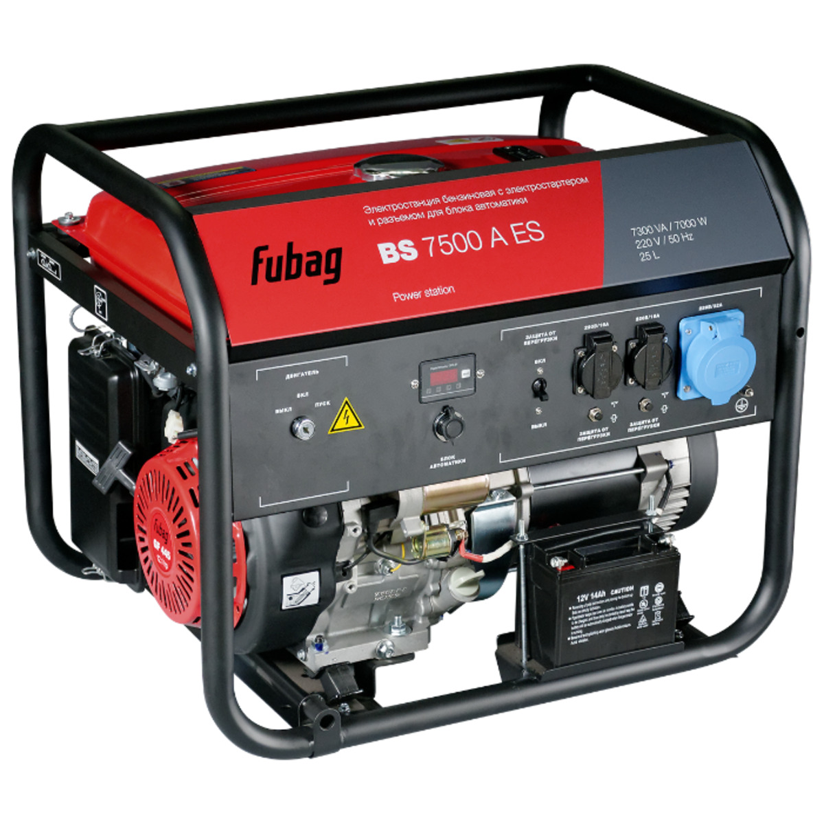Генератор Fubag BS 7500 A ES