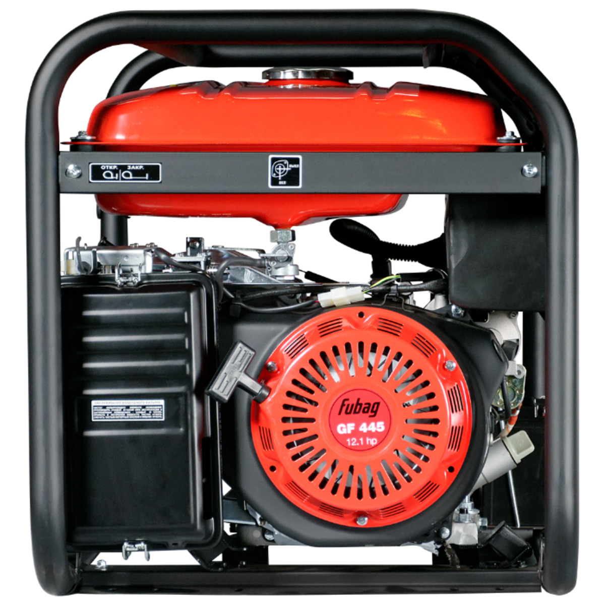 Генератор Fubag BS 7500 A ES