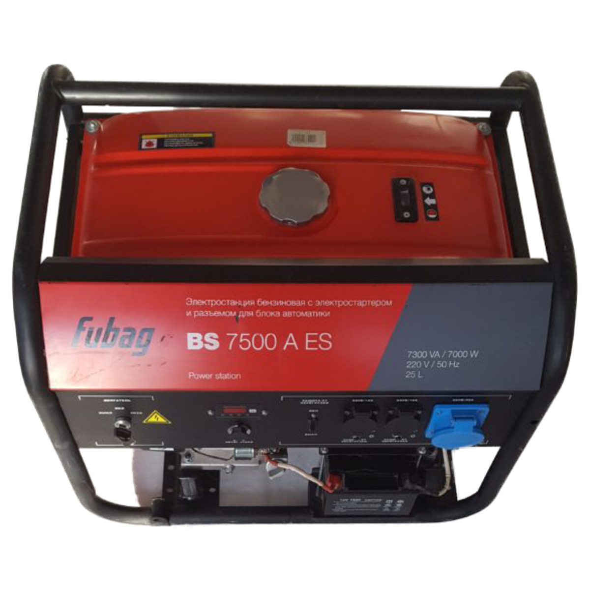 Генератор Fubag BS 7500 A ES