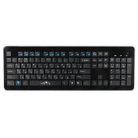 Клавиатура Оклик 870S (Цвет: Black)
