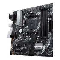 Материнская плата Asus PRIME B450M-A II