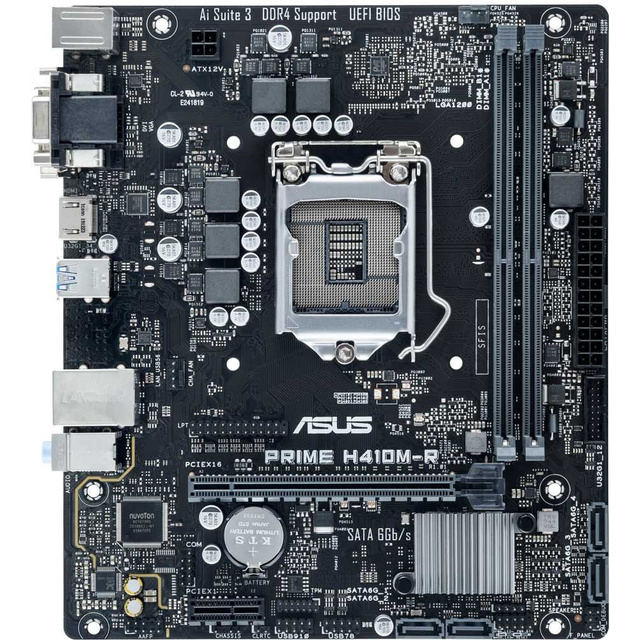 Материнская плата Asus PRIME H410M-R-SI