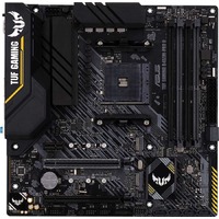 Материнская плата Asus TUF GAMING B450M-PRO II