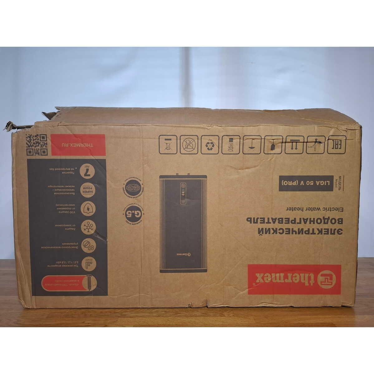 Водонагреватель Thermex Liga 50 V (pro) (Цвет: Gray)