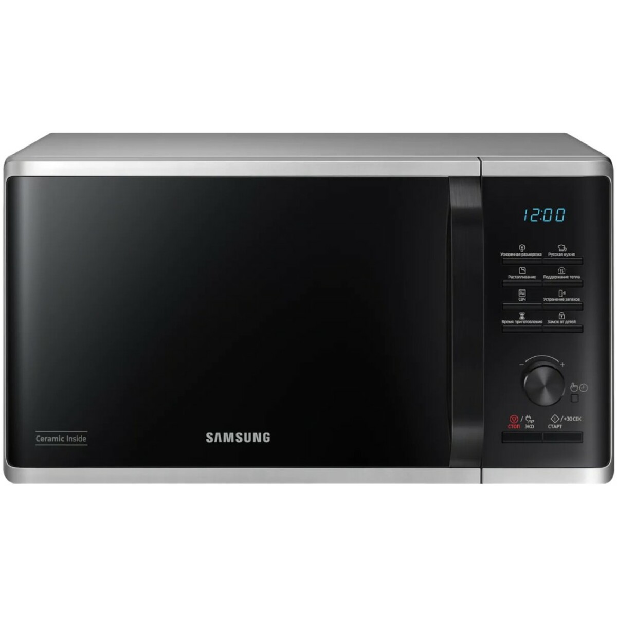 Микроволновая печь Samsung MS23K3515AS (Цвет: Silver)