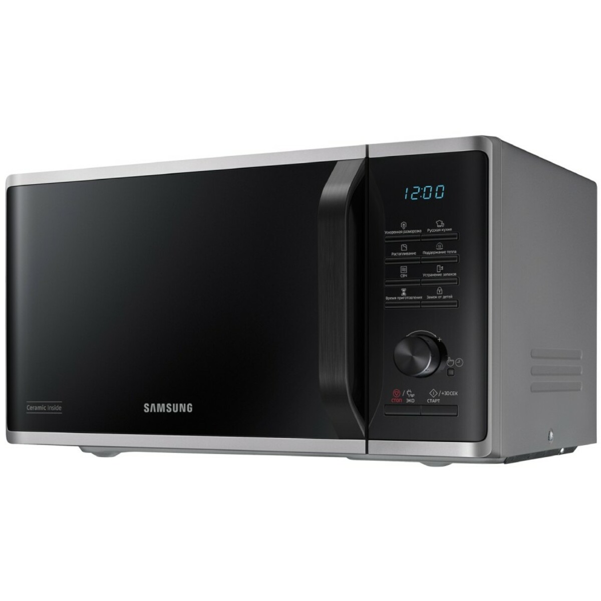 Микроволновая печь Samsung MS23K3515AS (Цвет: Silver)