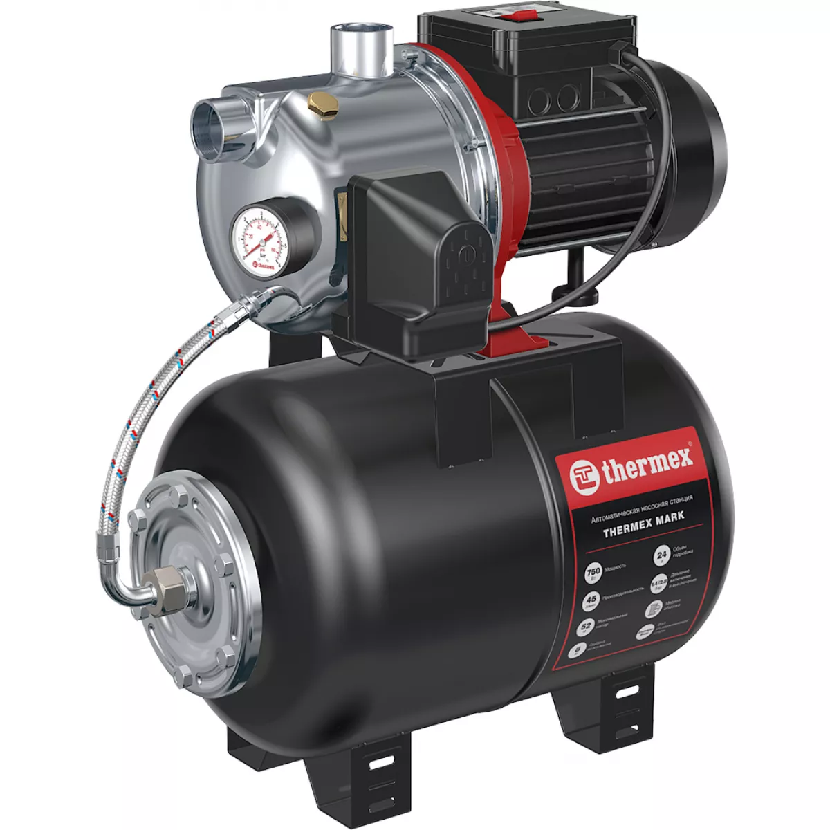Насосная станция Thermex Mark, черный