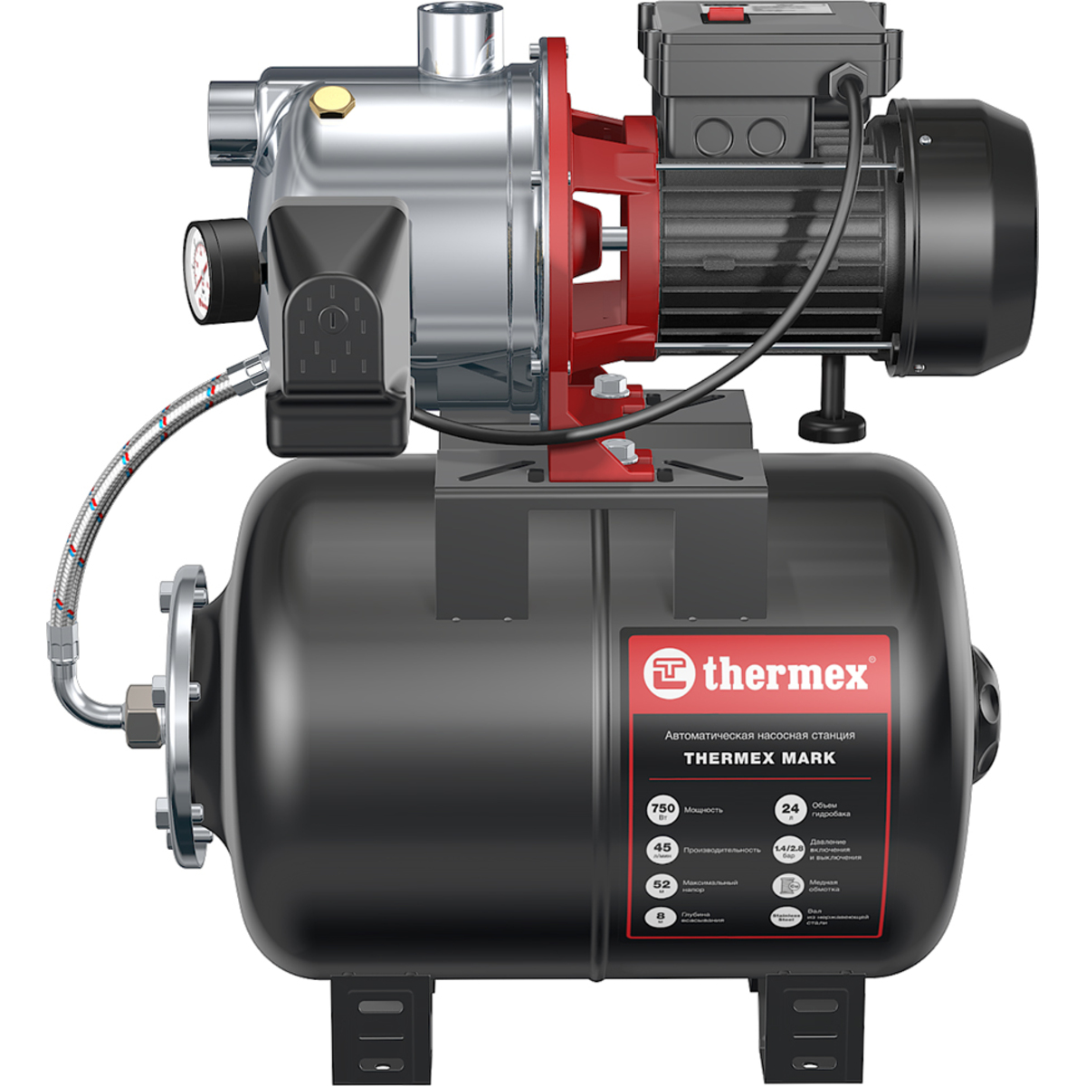 Насосная станция Thermex Mark, черный