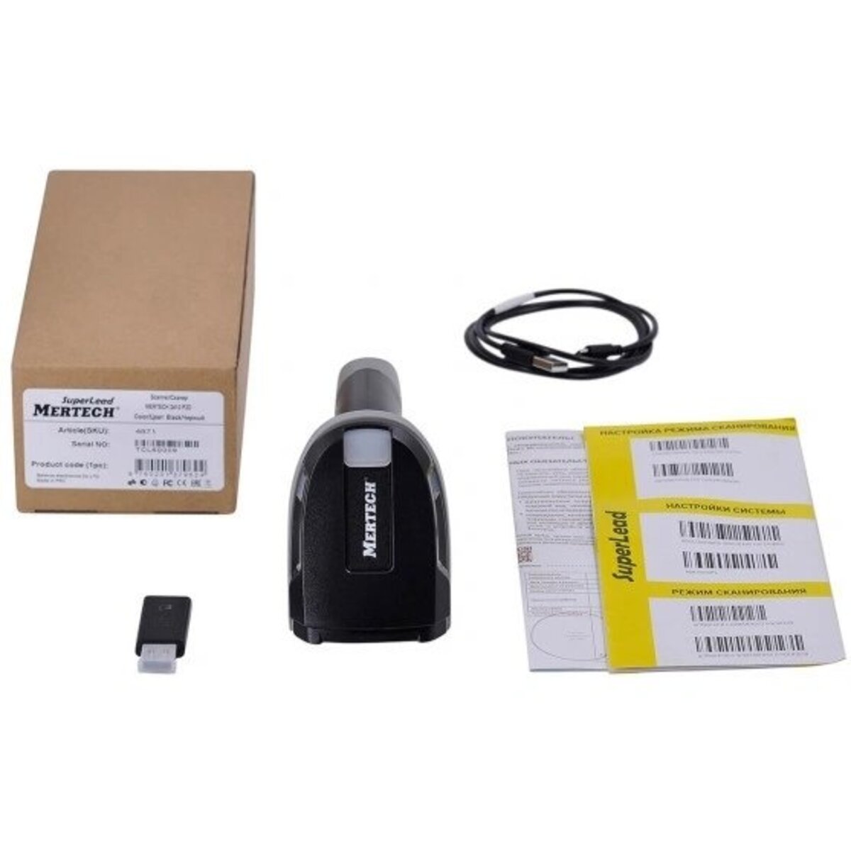 Сканер штрих-кода Mertech CL-2410 BLE Dongle, черный