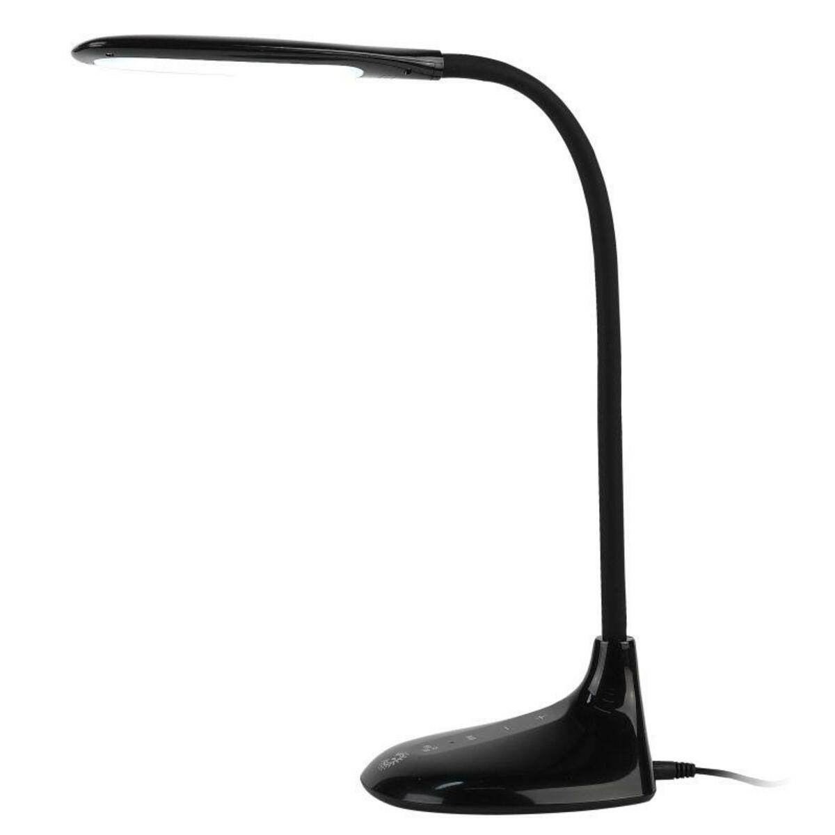 Светильник ЭРА NLED-452-9W-BK (Цвет: Black)