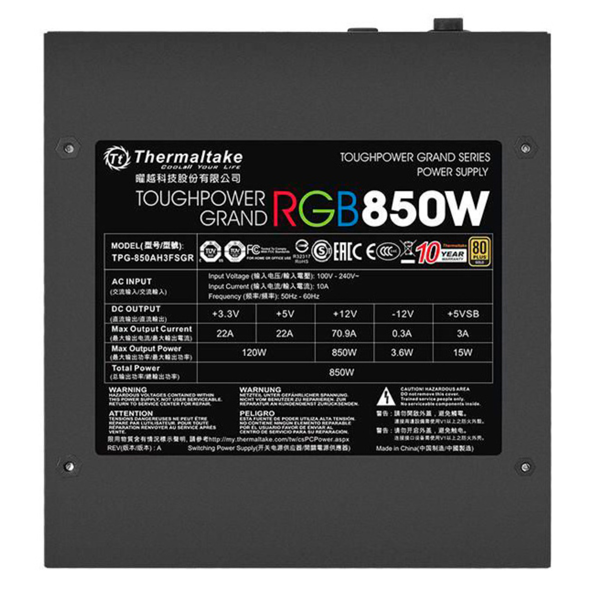 Блок питания Thermaltake ATX 850W Toughpower Grand RGB Sync