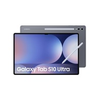 Планшет Samsung Galaxy Tab S10 Ultra 5G 12/256Gb (Цвет: Moonstone Gray)