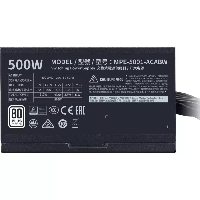 Блок питания Cooler Master ATX 500W MPE-5001-ACABW-EU