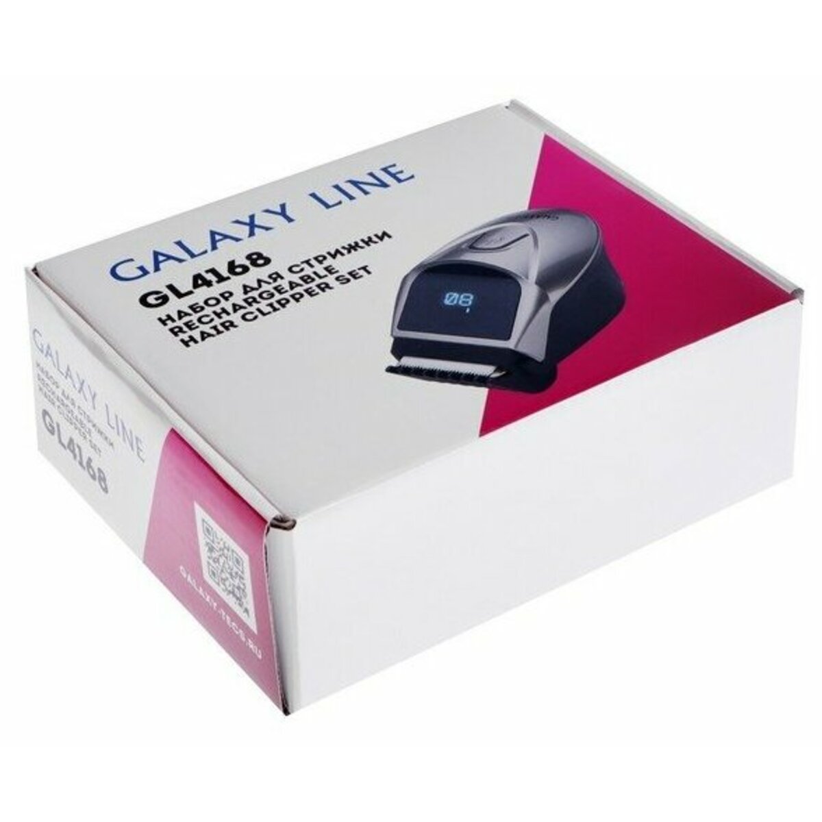 Триммер для волос GALAXY LINE GL4168 (Цвет: Gray)