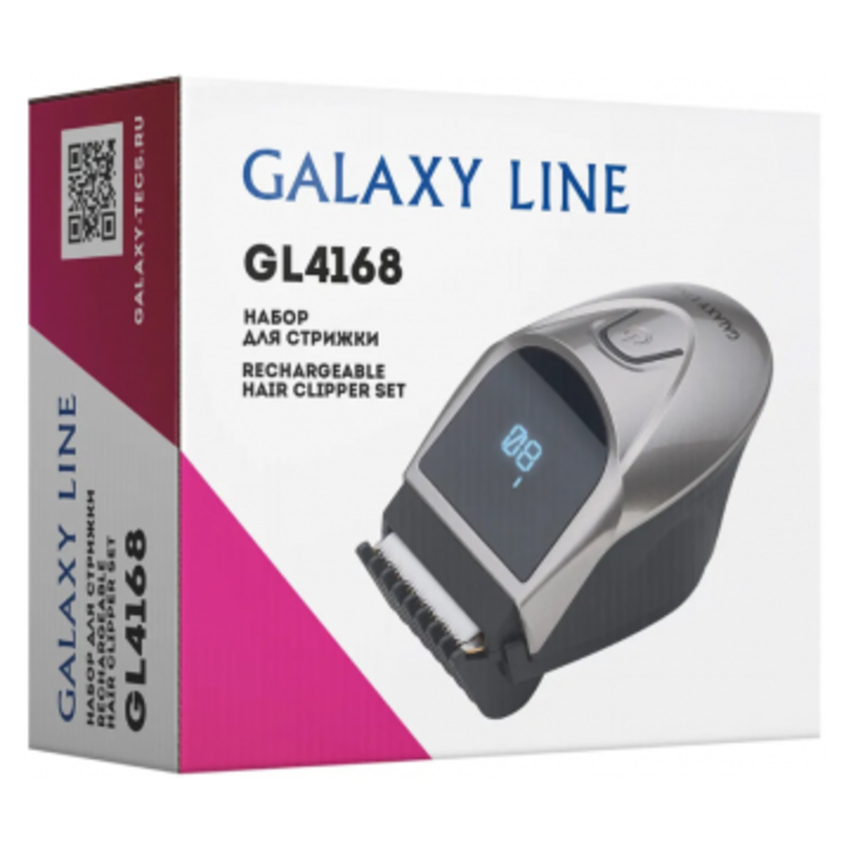 Триммер для волос GALAXY LINE GL4168 (Цвет: Gray)