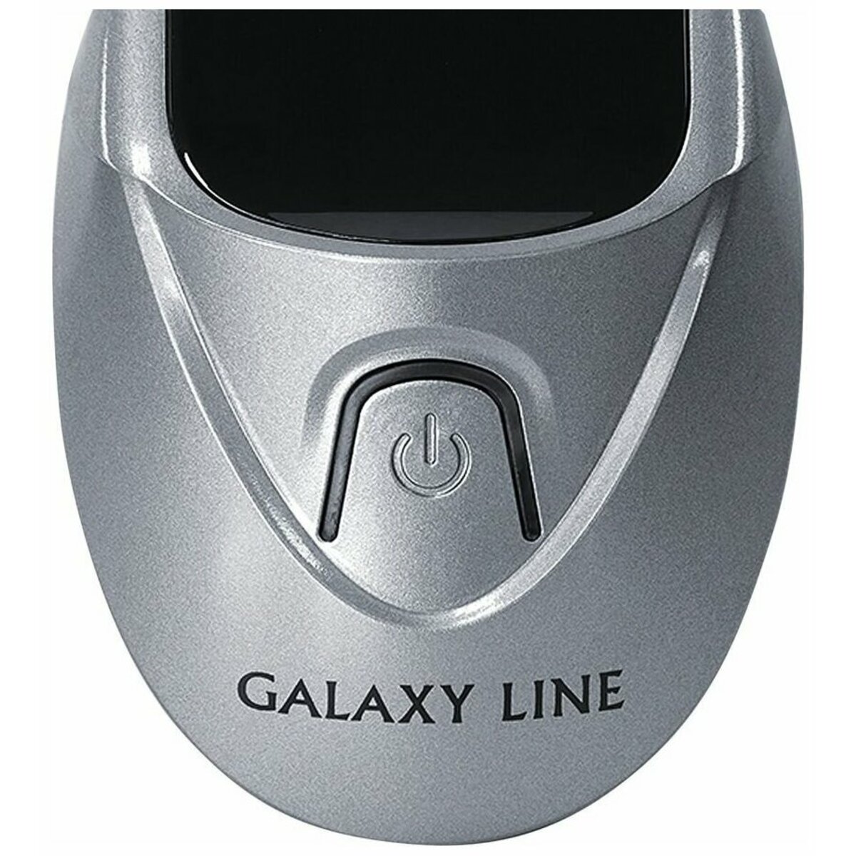 Триммер для волос GALAXY LINE GL4168 (Цвет: Gray)