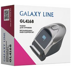 Триммер для волос GALAXY LINE GL4168 (Цвет: Gray)