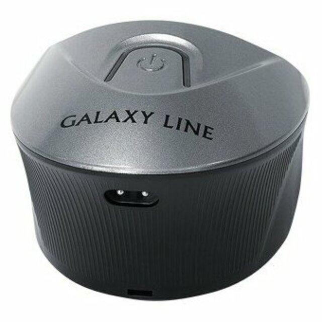 Триммер для волос GALAXY LINE GL4168 (Цвет: Gray)