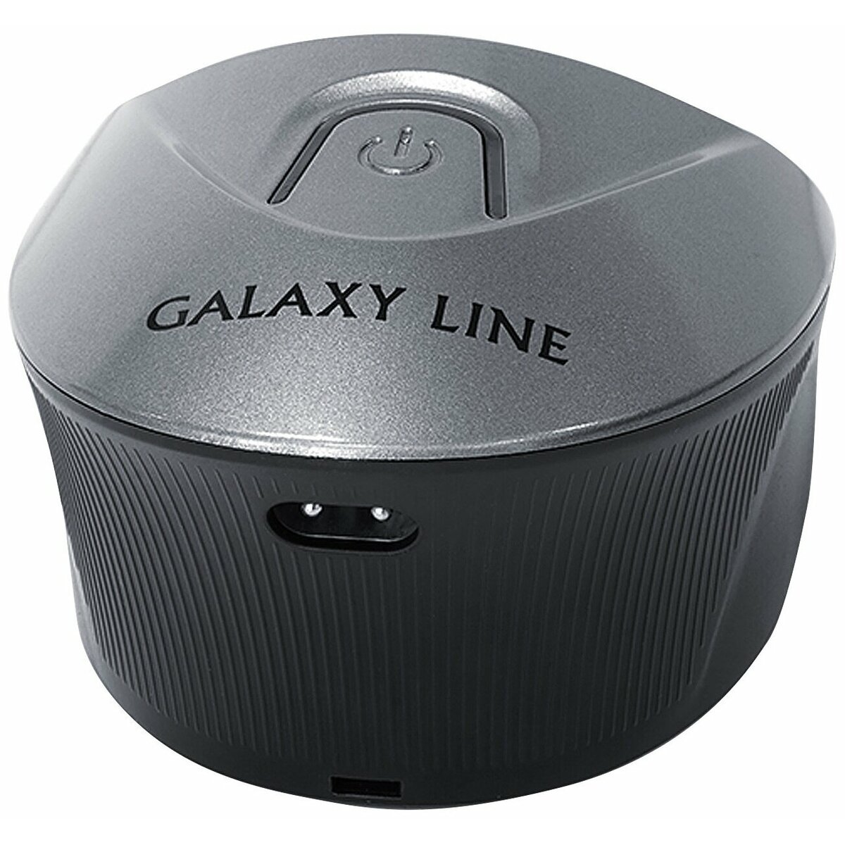 Триммер для волос GALAXY LINE GL4168 (Цвет: Gray)