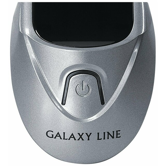 Триммер для волос GALAXY LINE GL4168 (Цвет: Gray)