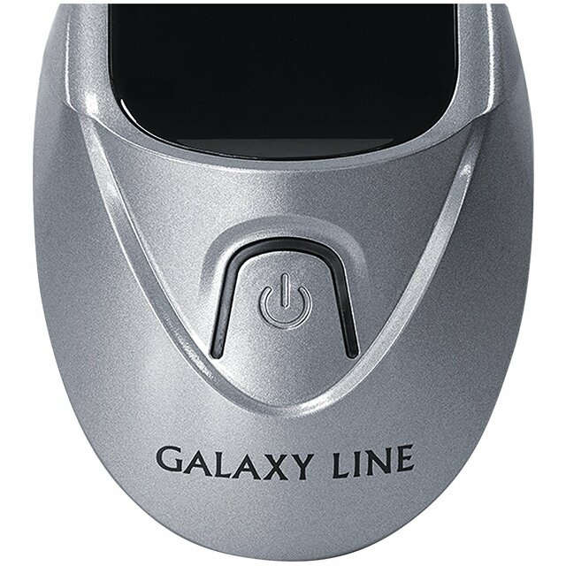 Триммер для волос GALAXY LINE GL4168 (Цвет: Gray)