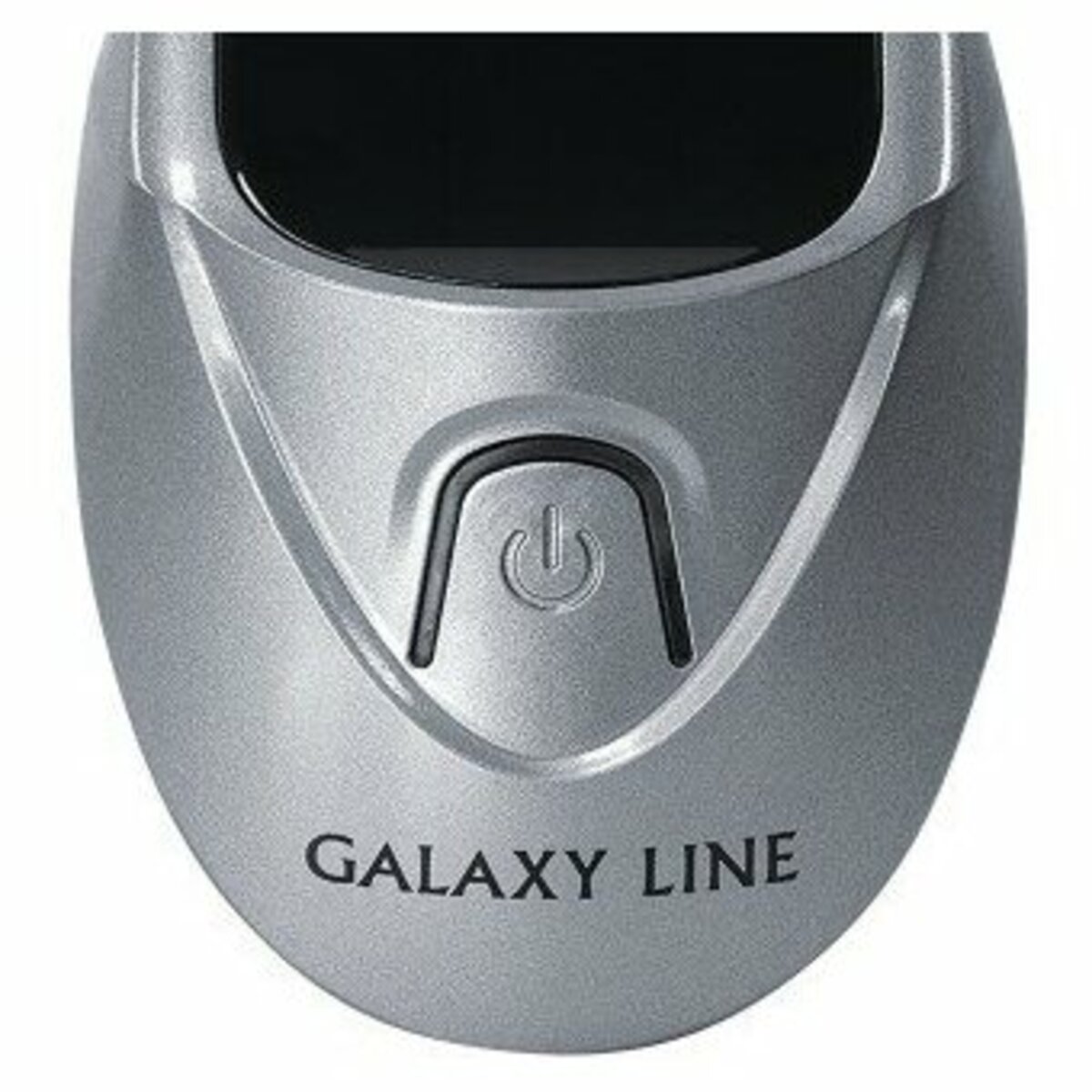 Триммер для волос GALAXY LINE GL4168 (Цвет: Gray)