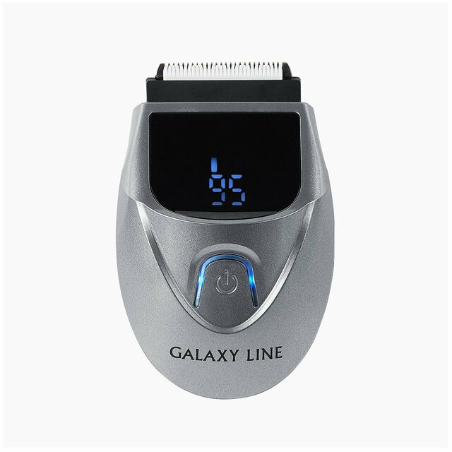 Триммер для волос GALAXY LINE GL4168 (Цвет: Gray)
