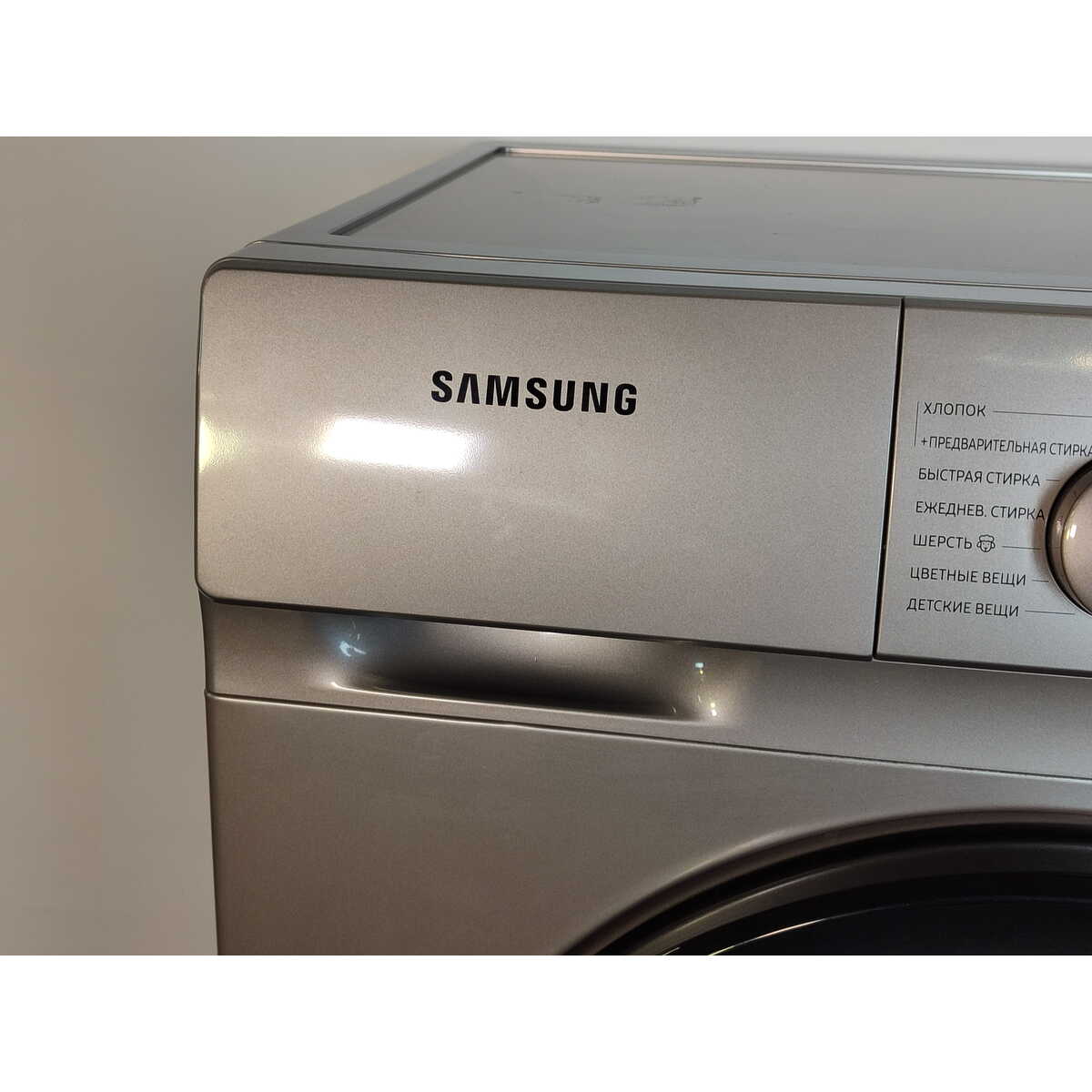 Стиральная машина Samsung WW80T3040BS / LP (Цвет: Silver)