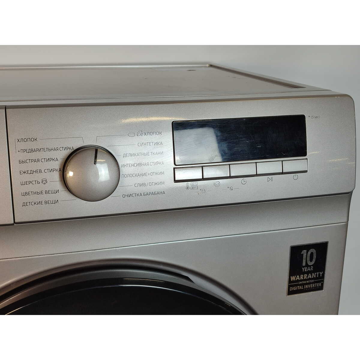 Стиральная машина Samsung WW80T3040BS / LP (Цвет: Silver)