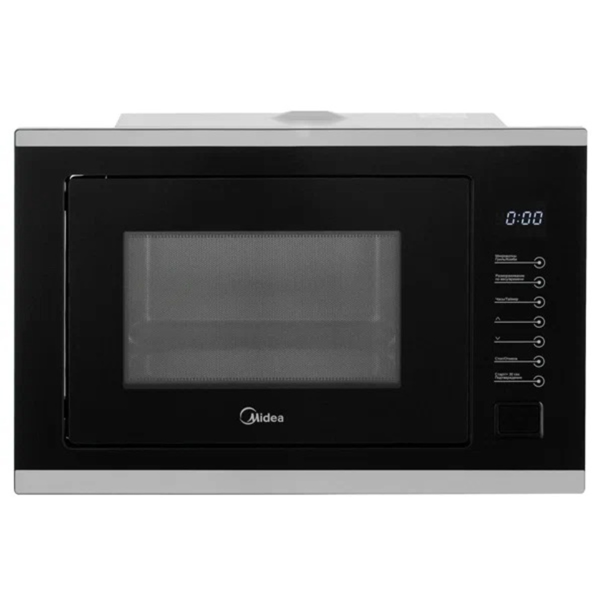 Микроволновая печь Midea MI10250GBX (Цвет: Inox)