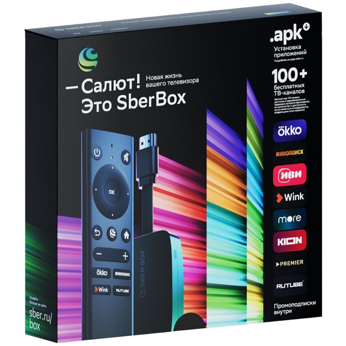 Медиаплеер Sber SberBox 4K SBDV-0004C, черный