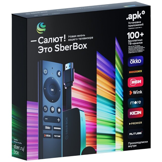 Медиаплеер Sber SberBox 4K SBDV-0004C, черный