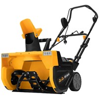 Снегоуборщик электрический Denzel ESB-560-M (Цвет: Yellow/Black)