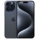 Смартфон Apple iPhone 15 Pro Max 512Gb D..