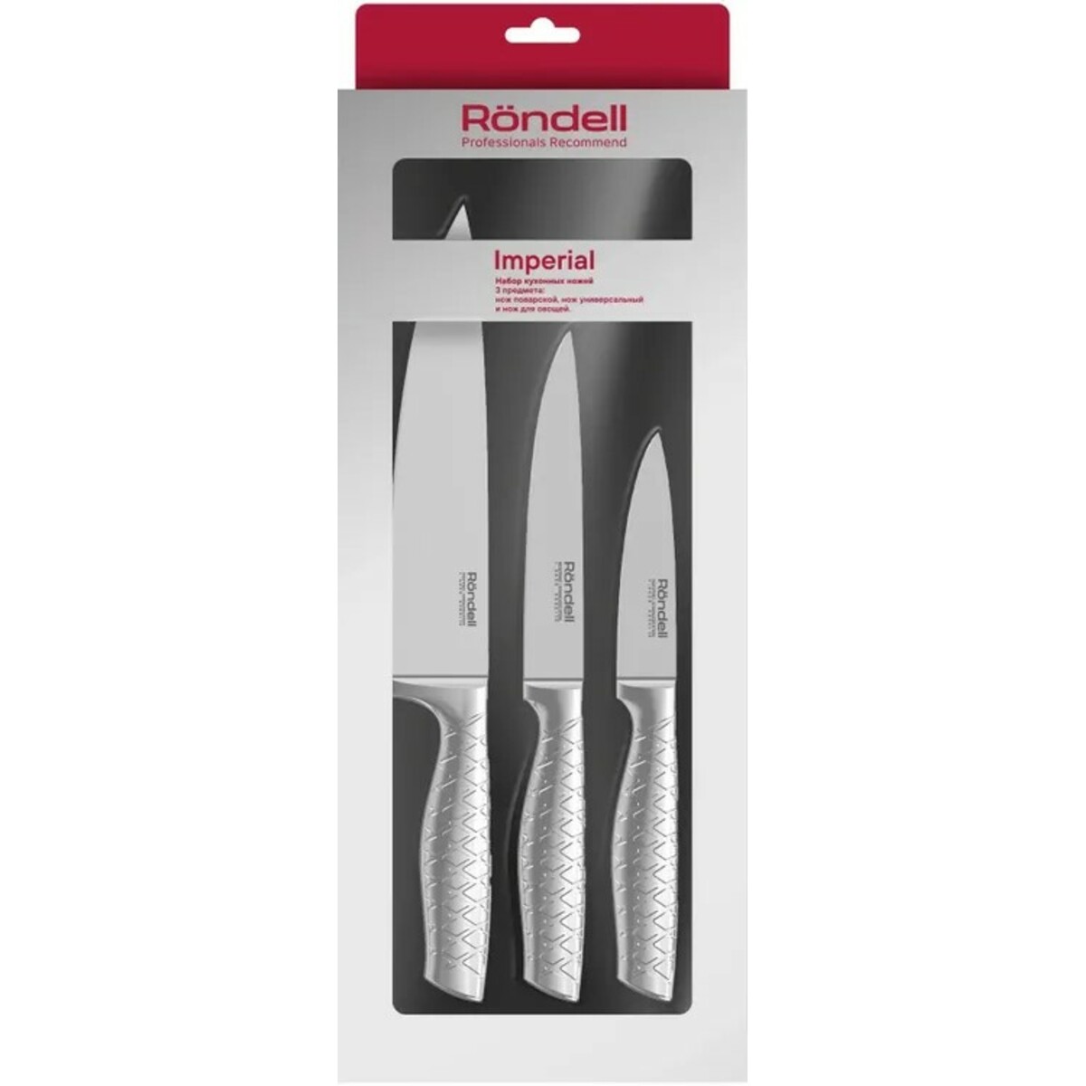 Набор кухонных ножей Rondell Imperial RD-2008 (Цвет: Inox)