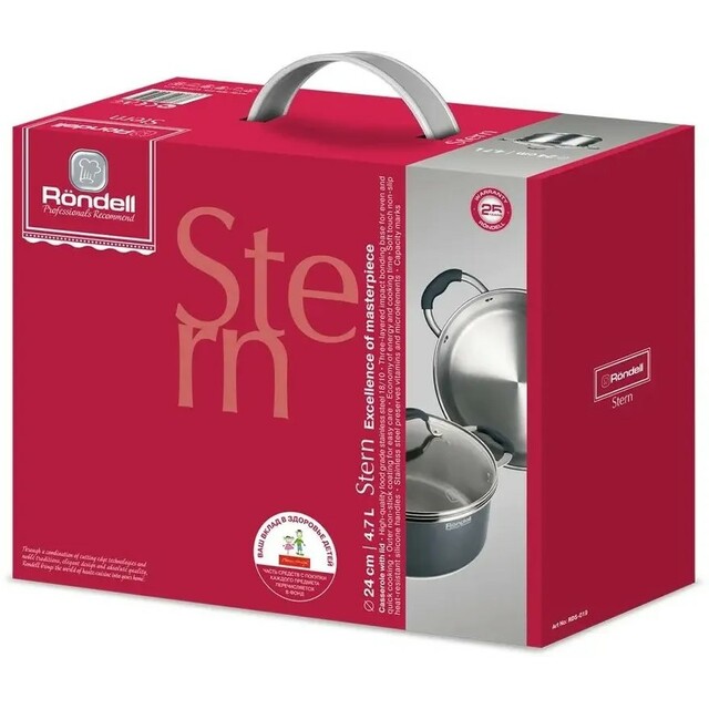 Кастрюля Rondell Stern RDS-019 (Цвет: Gray)