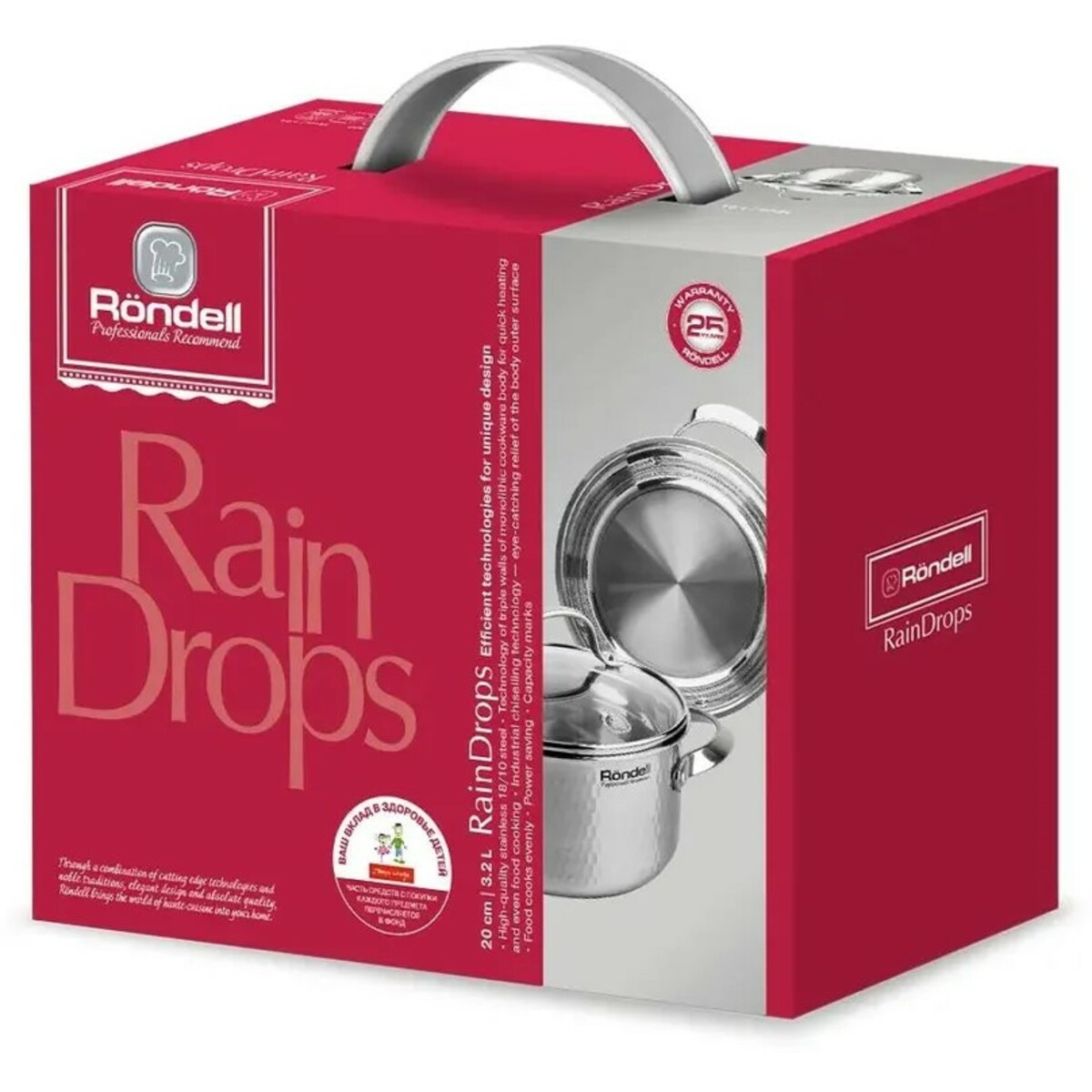 Кастрюля Rondell RainDrops RDS-1294 (Цвет: Inox)
