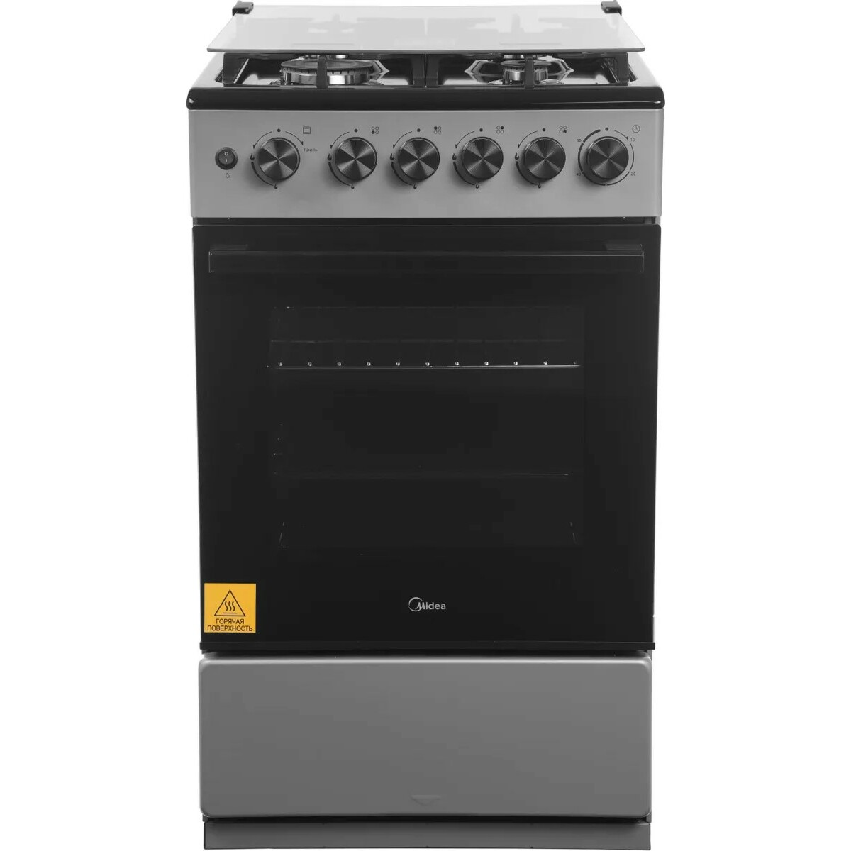 Плита газовая Midea MFO-M4G20T0E(SL) (Цвет: Silver / Black)