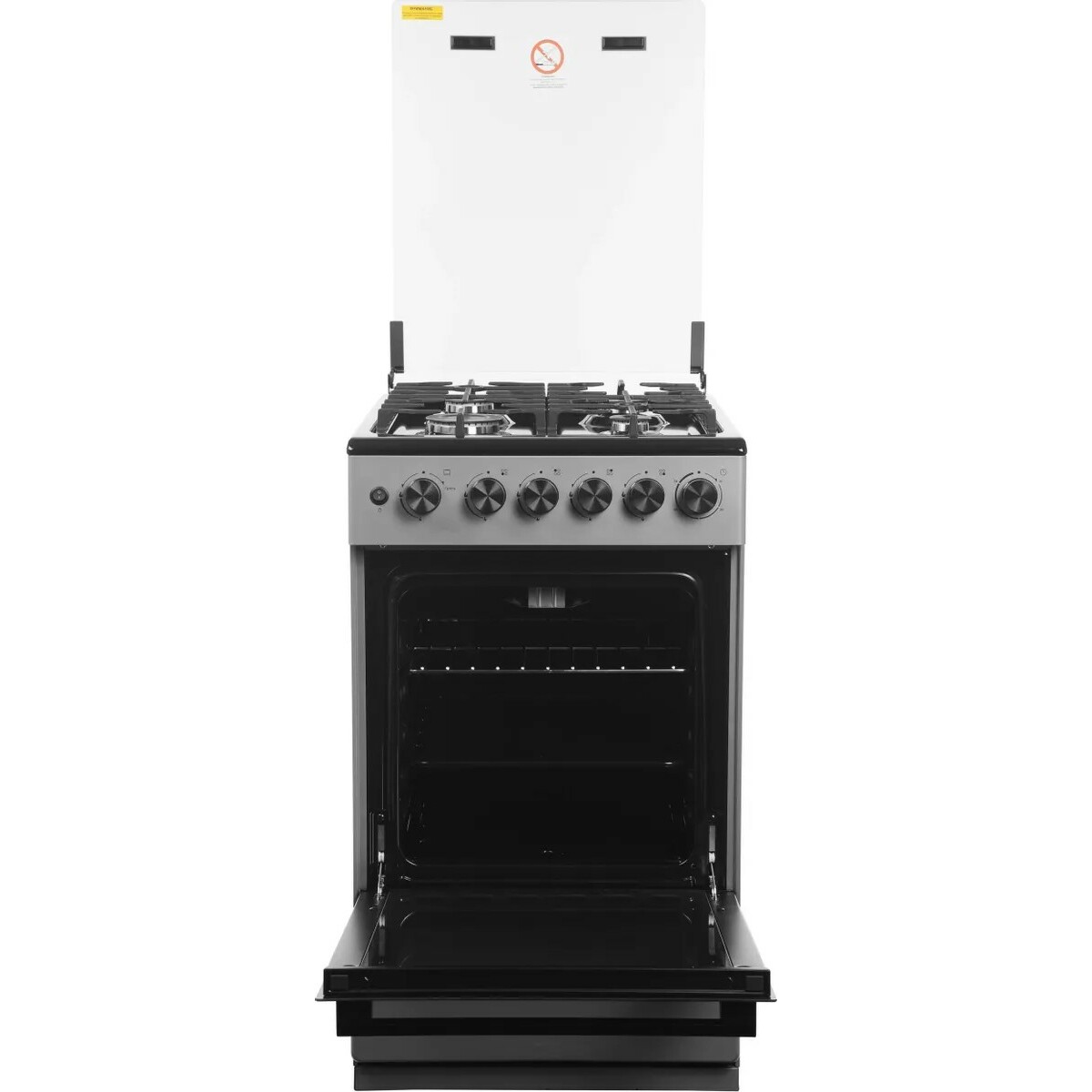 Плита газовая Midea MFO-M4G20T0E(SL) (Цвет: Silver / Black)