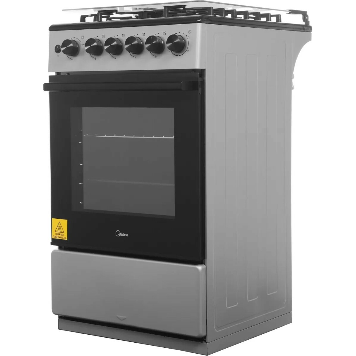 Плита газовая Midea MFO-M4G20T0E(SL) (Цвет: Silver / Black)