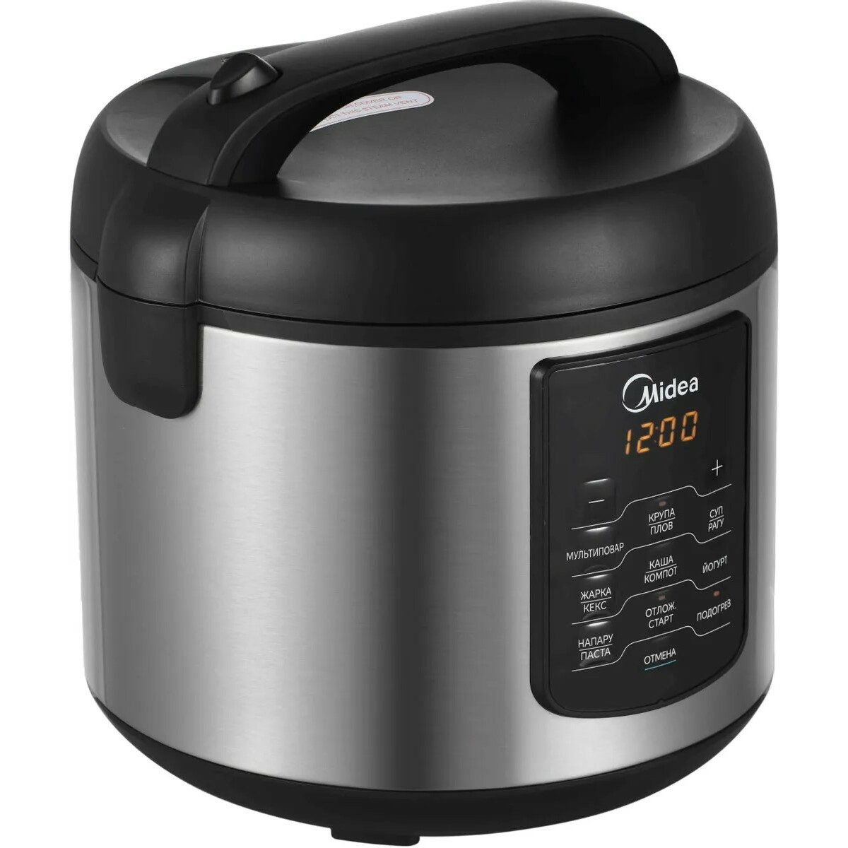 Мультиварка Midea MPC-6035 (Цвет: Silver)