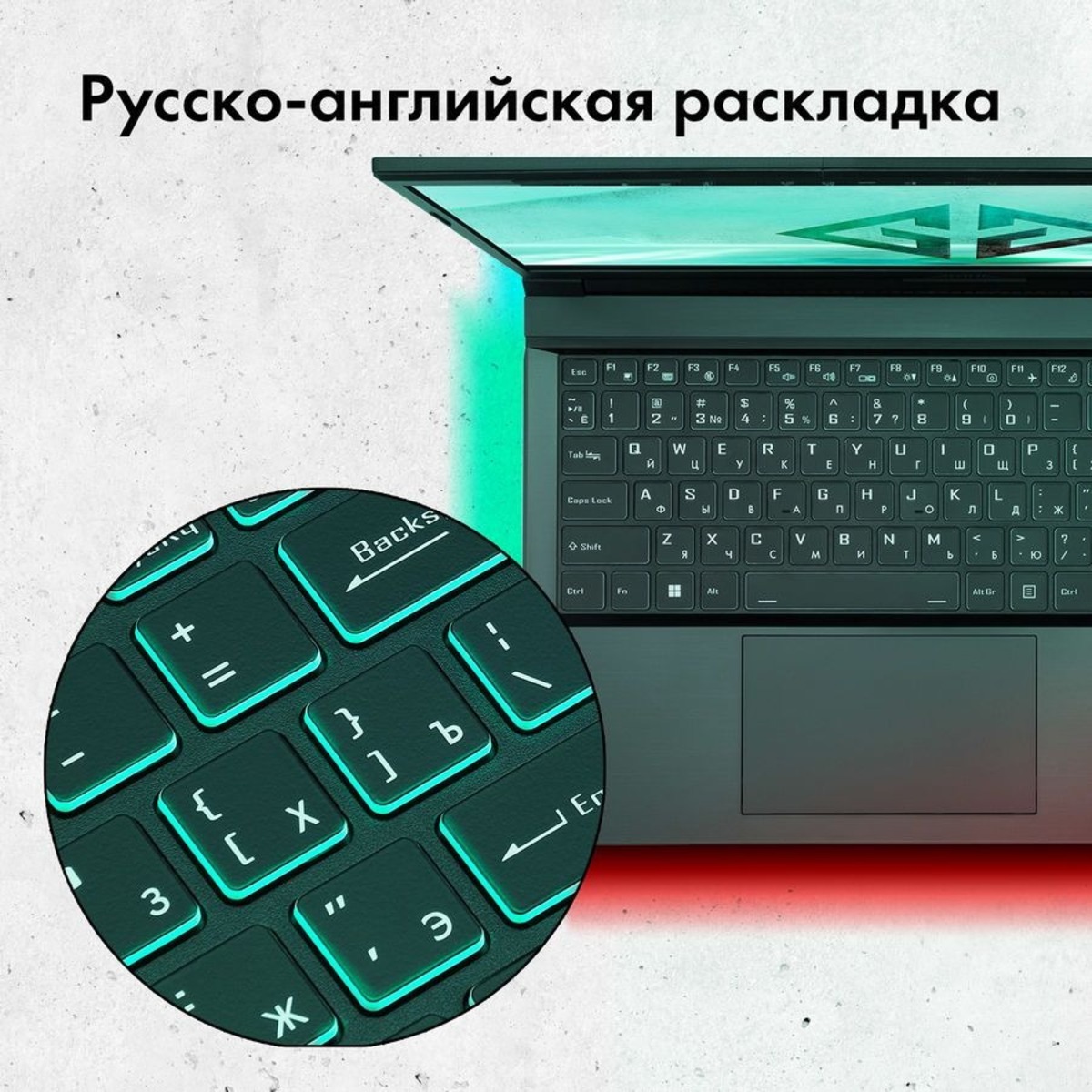 Ноутбук GMNG Skill Core i5 12450H 16Gb SSD512Gb NVIDIA GeForce RTX 3060 6Gb 15.6 IPS FHD (1920x1080) noOS black WiFi BT Cam 3410mAh (MN15P5-ADСN02)