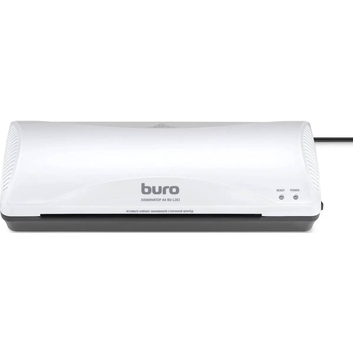 Ламинатор Buro BU-L283, белый