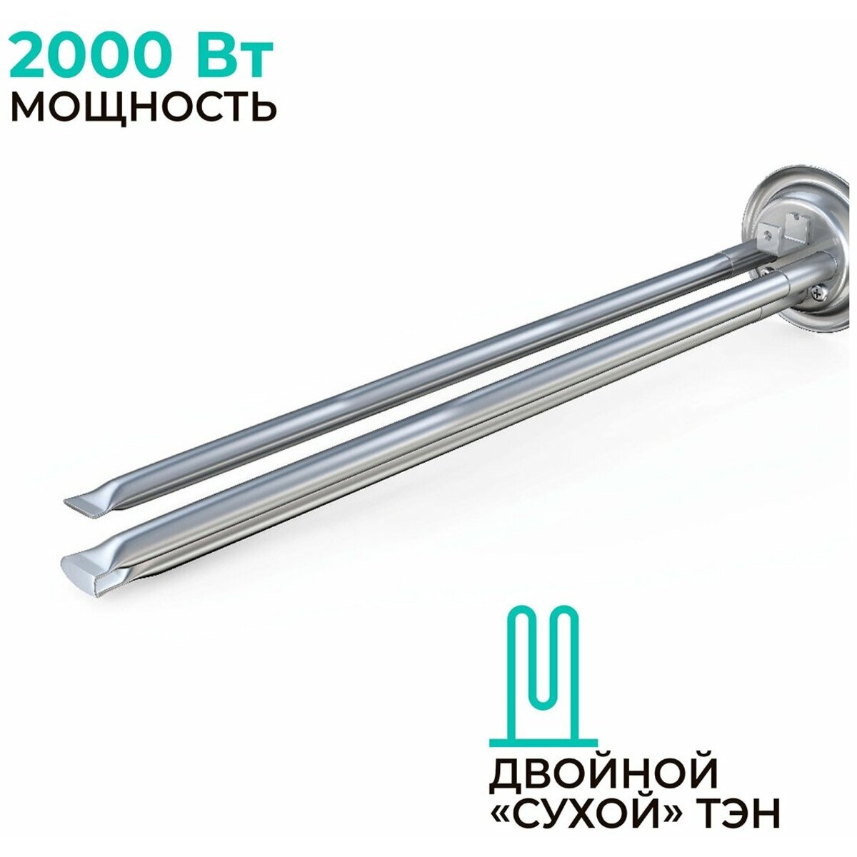 Водонагреватель Timberk T-WSS50-FS51D-V (Цвет: White)