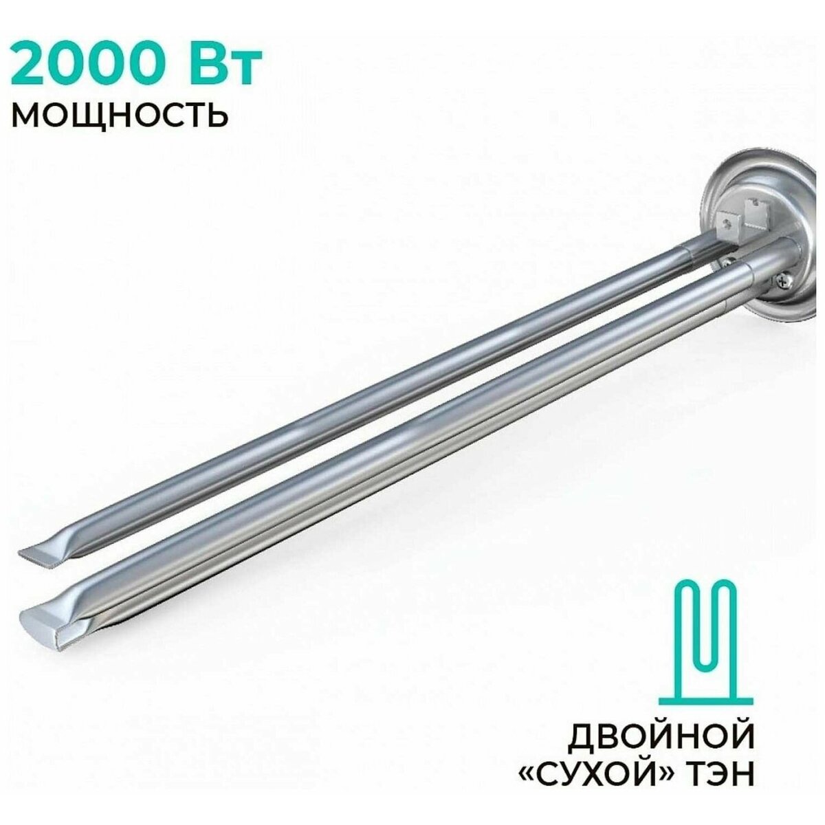 Водонагреватель Timberk T-WSS50-FS51D-V (Цвет: White)