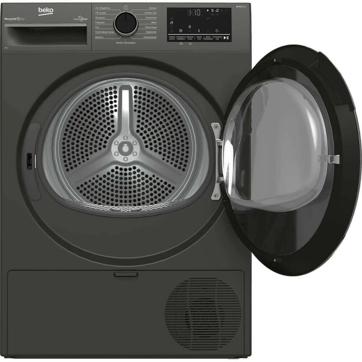 Сушильная машина Beko B3T47239A (Цвет: Grey)